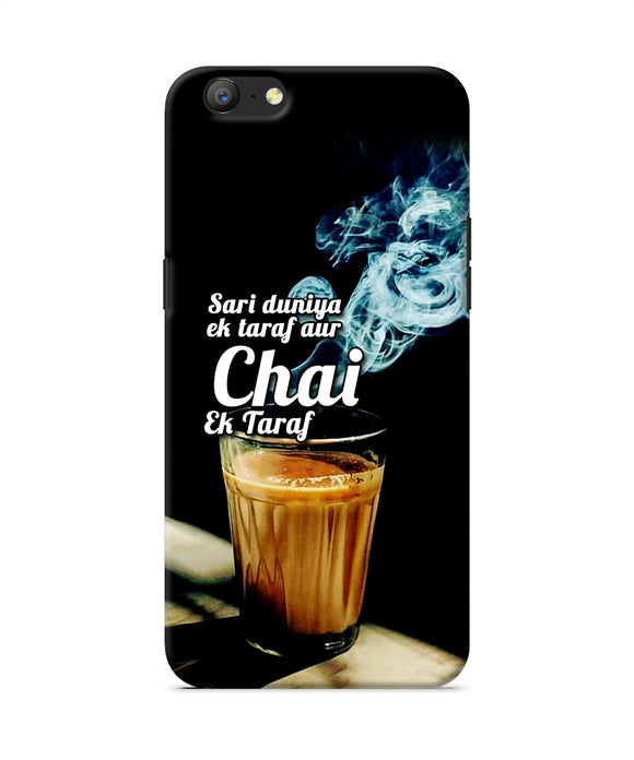 Chai Ek Taraf Quote Oppo A57 Back Cover