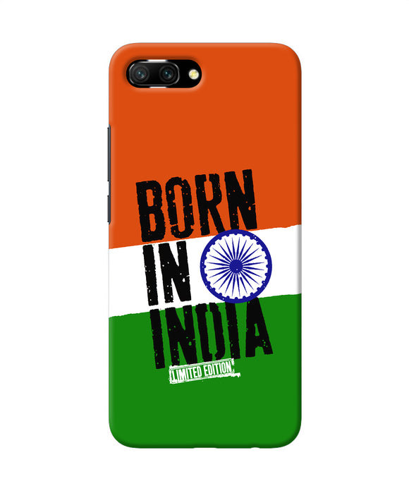 Born in India Honor 10 Back Cover