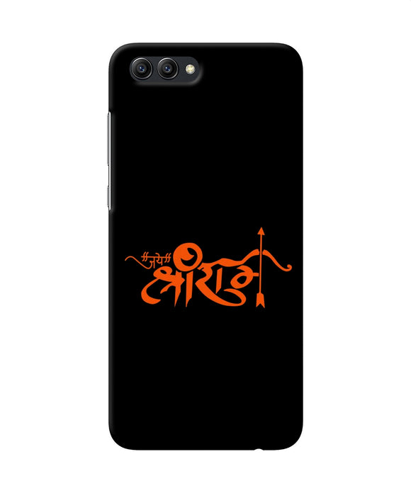 Jay Shree Ram Text Honor View 10 Back Cover