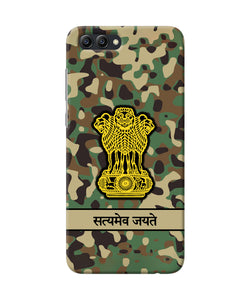 Satyamev Jayate Army Honor View 10 Back Cover