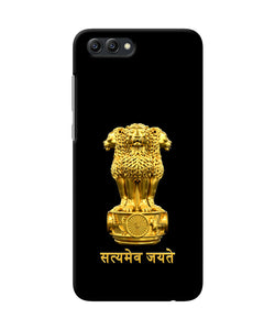 Satyamev Jayate Golden Honor View 10 Back Cover