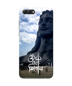 Adiyogi Statue Honor View 10 Back Cover