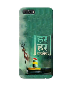 Har Har Mahadev Shivling Honor View 10 Back Cover