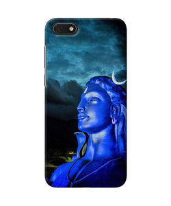 Adiyogi Blue Honor 7S Back Cover