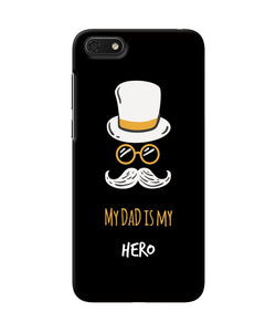 My Dad Is My Hero Honor 7S Back Cover