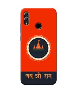 Jay Shree Ram Quote Honor 10 Lite Back Cover