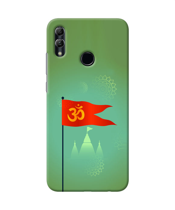 Om Flag Ram Mandir Honor 10 Lite Back Cover