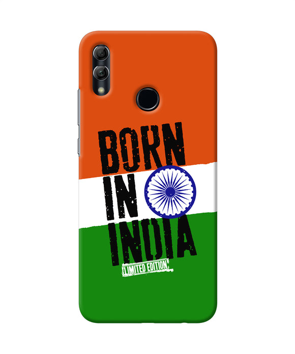 Born in India Honor 10 Lite Back Cover