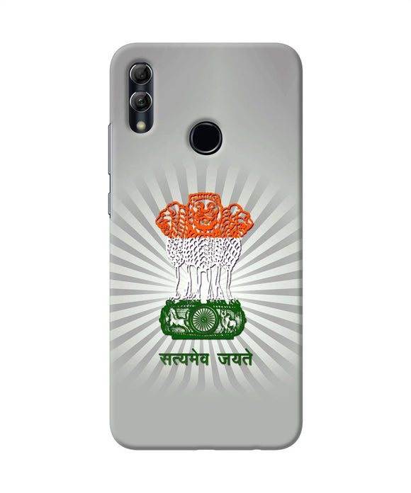 Satyamev Jayate Art Honor 10 Lite Back Cover