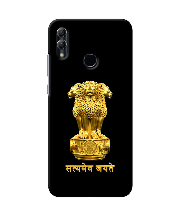 Satyamev Jayate Golden Honor 10 Lite Back Cover