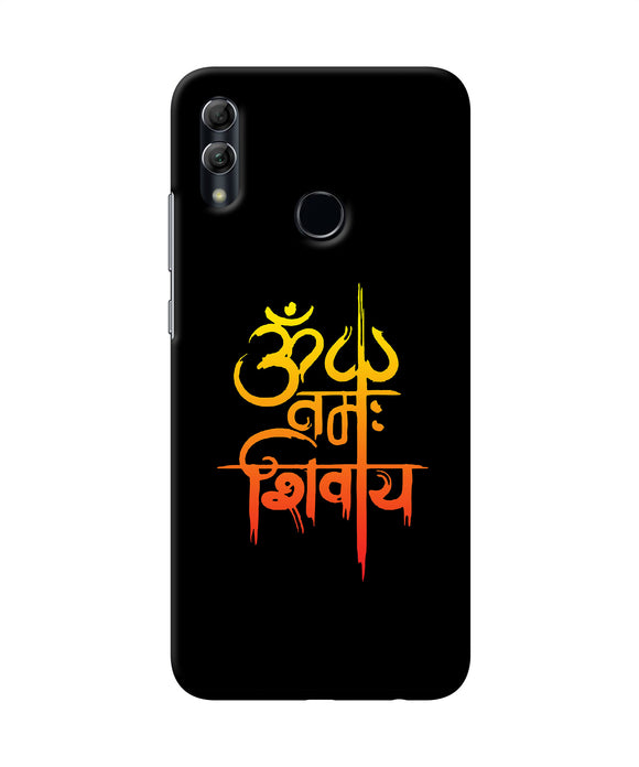 Om Namah Shivay Text Honor 10 Lite Back Cover