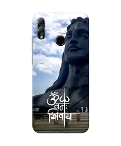 Adiyogi Statue Honor 10 Lite Back Cover