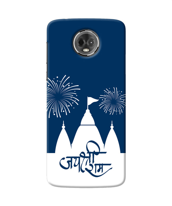Jay Shree Ram Temple Fireworkd Moto E5 Plus Back Cover