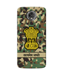 Satyamev Jayate Army Moto E5 Plus Back Cover