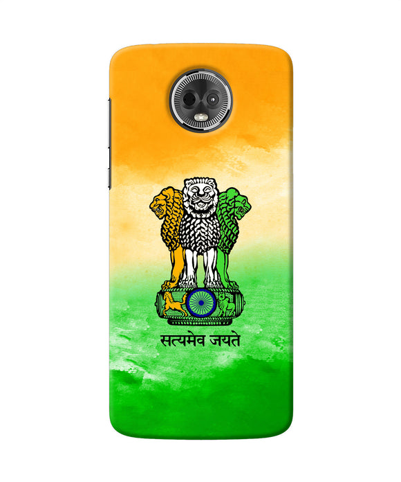 Satyamev Jayate Flag Moto E5 Plus Back Cover