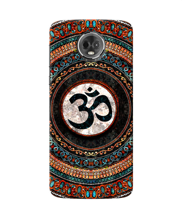 Om Culture Moto E5 Plus Pop Case