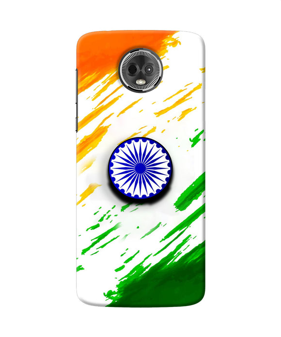 Indian Flag Ashoka Chakra Moto E5 Plus Pop Case