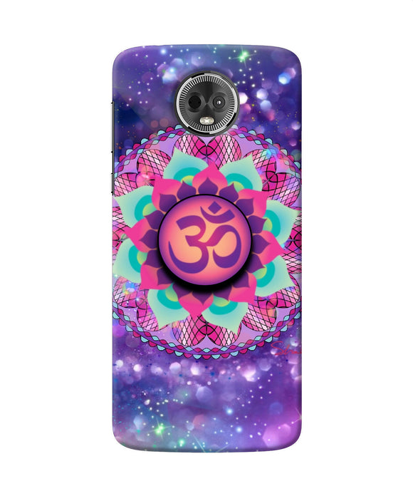 Om Purple Moto E5 Plus Pop Case