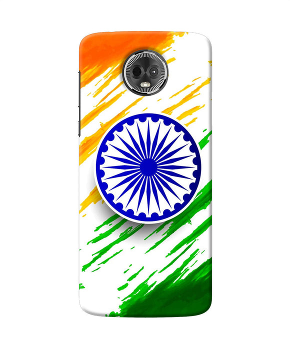 Indian Flag Colors Moto E5 Plus Back Cover