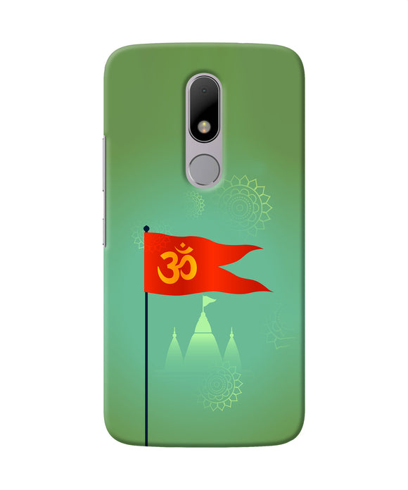 Om Flag Ram Mandir Moto M Back Cover