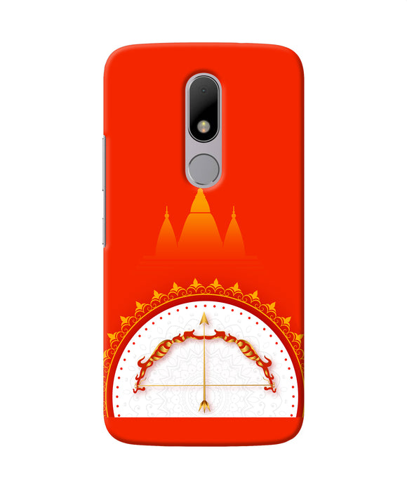 Ram Mandir Bow Arrow Moto M Back Cover