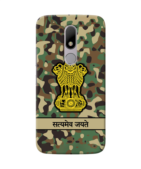 Satyamev Jayate Army Moto M Back Cover