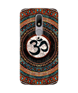 Om Culture Moto M Pop Case