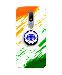 Indian Flag Ashoka Chakra Moto M Pop Case