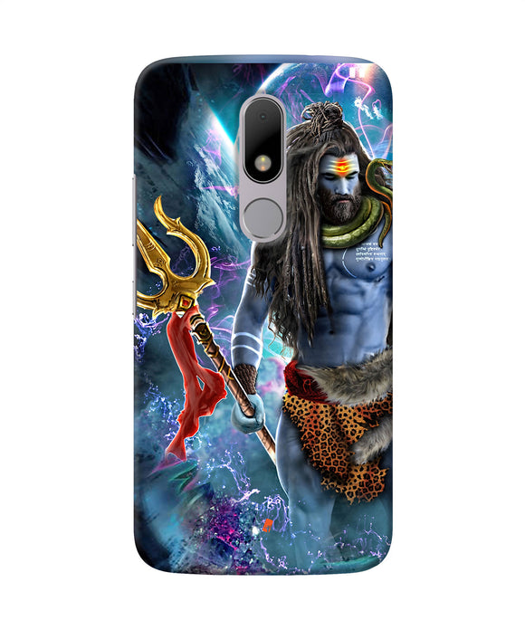Lord Shiva Universe Moto M Back Cover