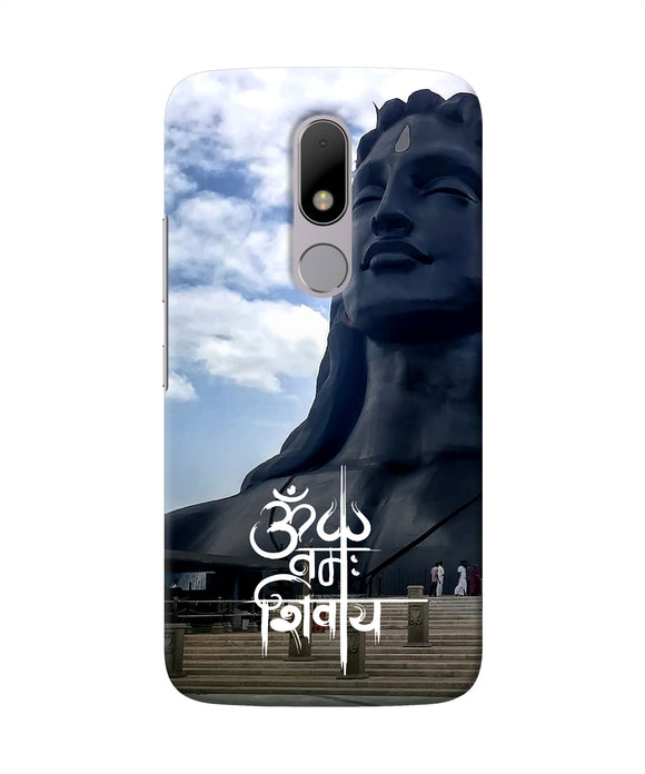 Adiyogi Statue Moto M Back Cover