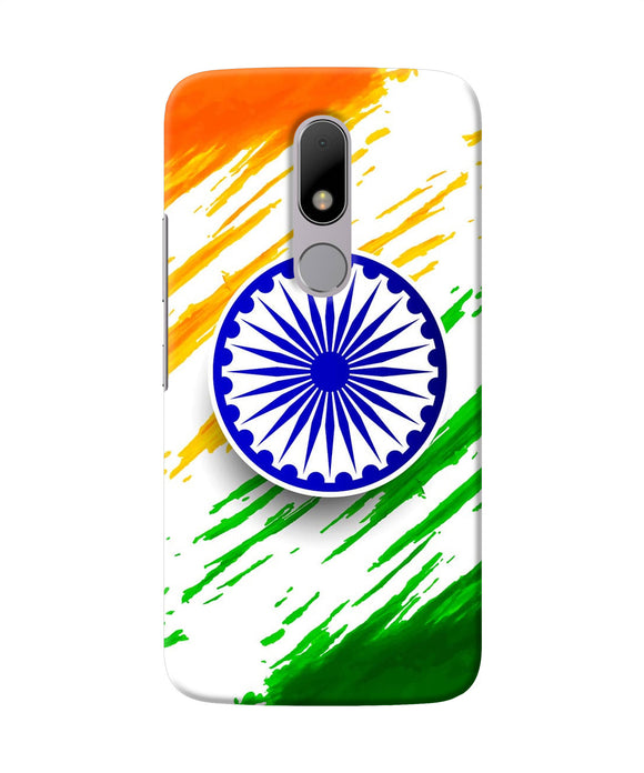 Indian Flag Colors Moto M Back Cover
