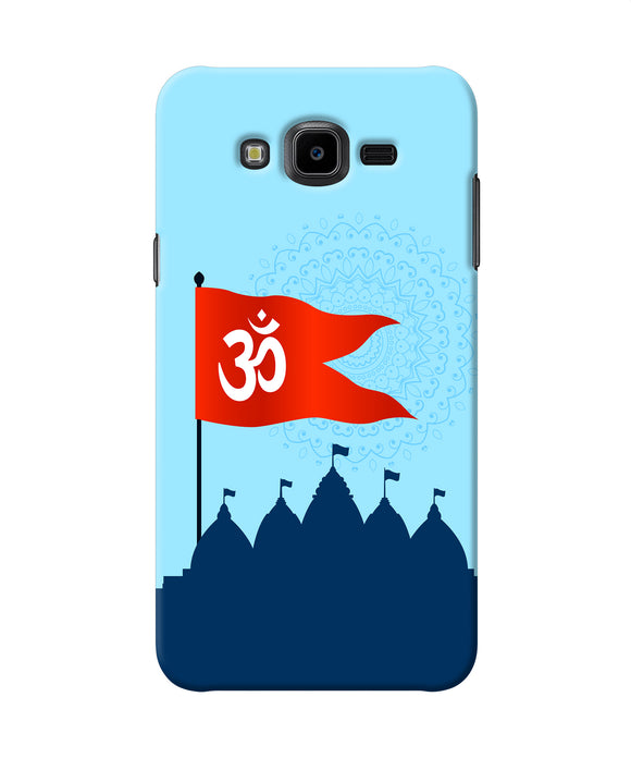 J7 Nxt Cover Adidas J7 Flipkart Samsung J7 Nxt Transparent Back