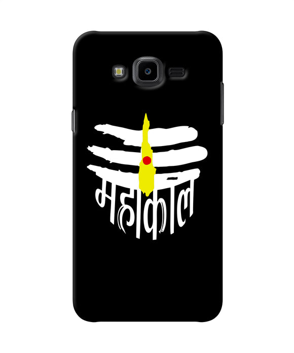 Lord Mahakal Logo Samsung J7 Nxt Back Cover