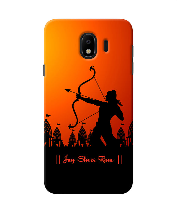 Lord Ram - 4 Samsung J4 Back Cover