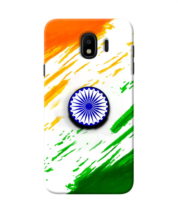 Indian Flag Ashoka Chakra Samsung J4 Pop Case