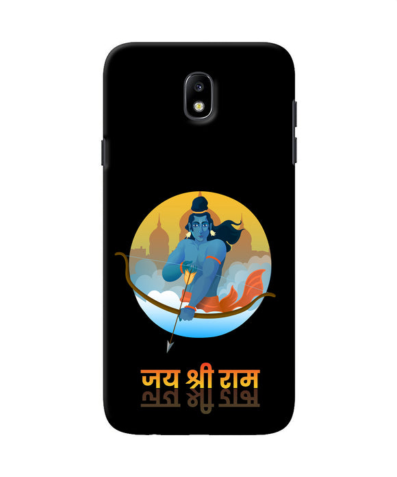 Black Jay Shree Ram Samsung J7 Pro Back Cover