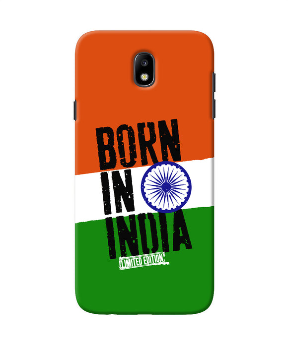 Born in India Samsung J7 Pro Back Cover