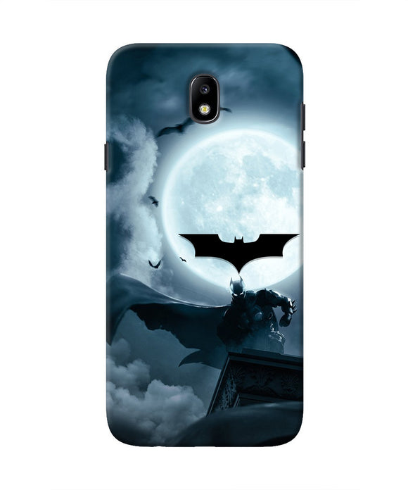 Batman Rises Samsung J7 Pro Real 4D Back Cover