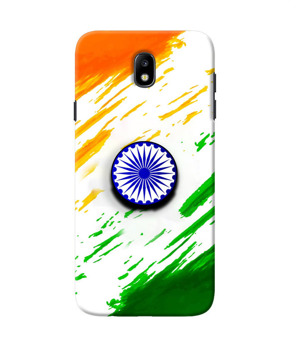 Indian Flag Ashoka Chakra Samsung J7 Pro Pop Case