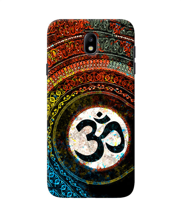 Om Cultural Samsung J7 Pro Back Cover