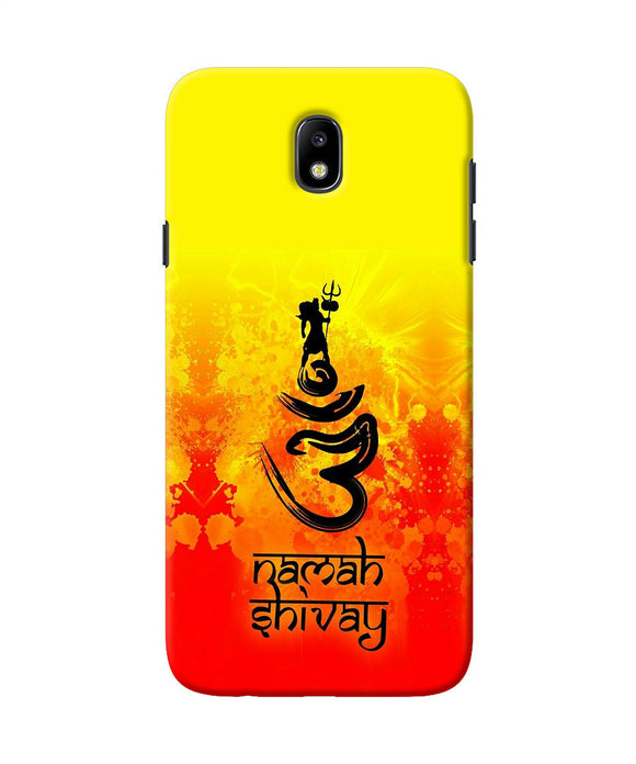 Om Namah Shivay Samsung J7 Pro Back Cover