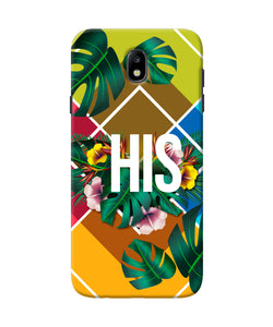 His Her One Samsung J7 Pro Back Cover