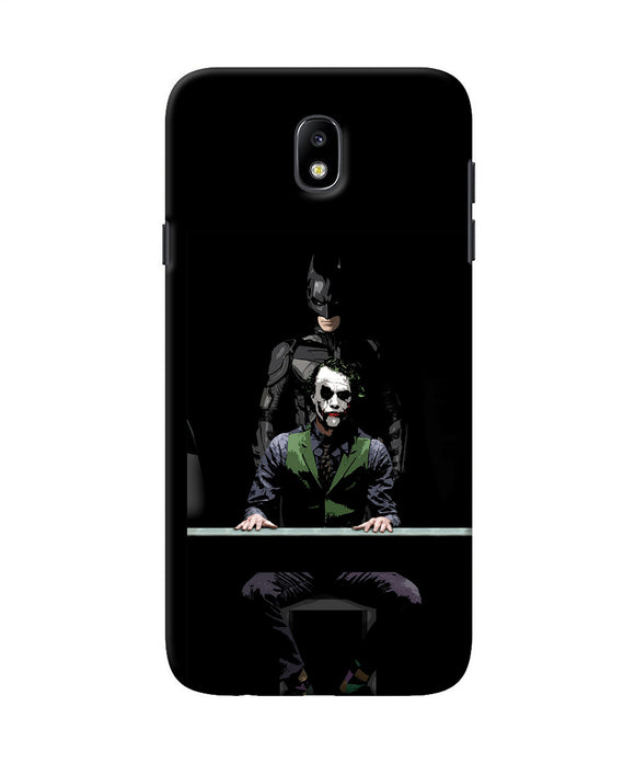 Batman Vs Joker Samsung J7 Pro Back Cover