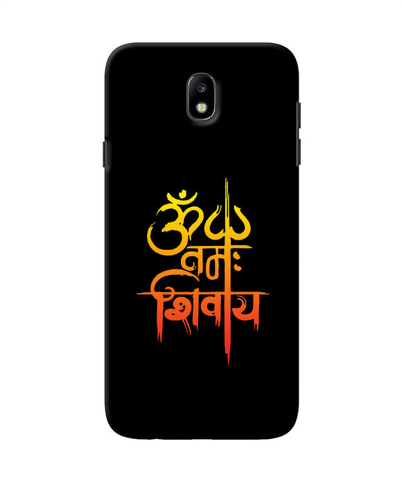 Om Namah Shivay Text Samsung J7 Pro Back Cover