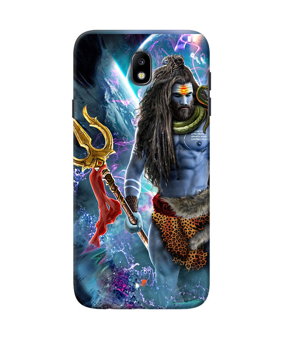 Lord Shiva Universe Samsung J7 Pro Back Cover