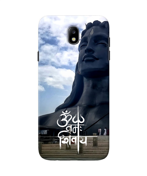 Adiyogi Statue Samsung J7 Pro Back Cover
