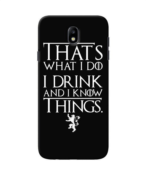 Got Quote Samsung J7 Pro Back Cover