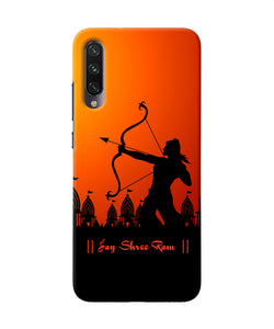 Lord Ram - 4 Mi A3 Back Cover