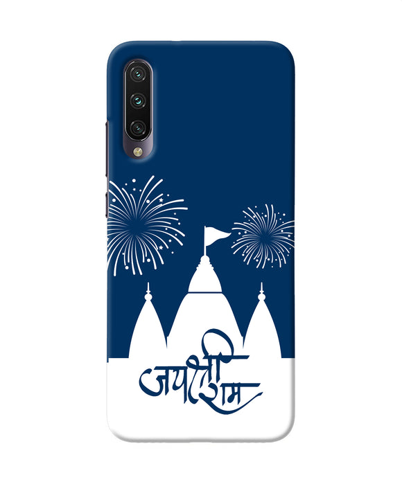 Jay Shree Ram Temple Fireworkd Mi A3 Back Cover