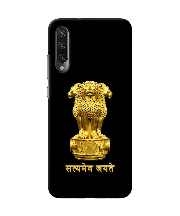 Satyamev Jayate Golden Mi A3 Back Cover